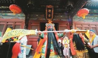 农历五月十三是什么日子?