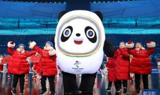 2022北京冬奥会开幕式直播