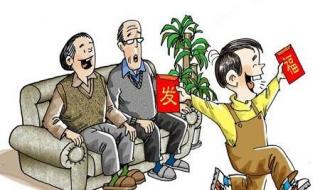 家长打孩子违不违法