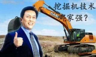 学挖掘机技术哪家强