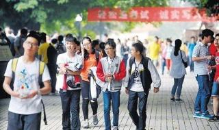 西南大学专业分数线