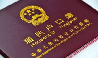 教育部海外学历认证