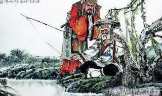 姜太公钓鱼的歇后语