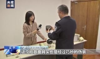 2023年海参价格一览表