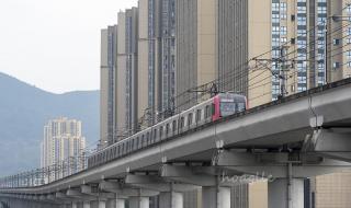 重庆地铁一号线站点