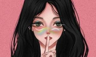 我想与你共度余生txt
