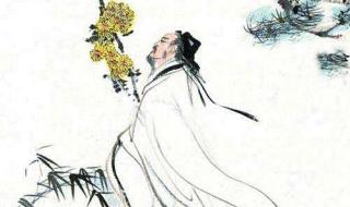 君子坦荡荡后面一句