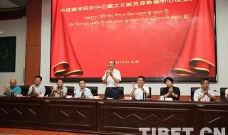 中国生物医学文献数据库