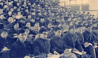 1977出生赶上延迟退休了吗