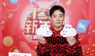 2023总台春晚首支歌曲公布