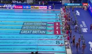 中国男子4X100米接力第七