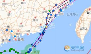 12号台风最新消息2021