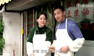 下辈子还做我老爸电视剧