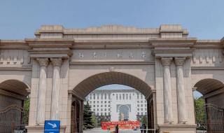 洛阳师范学院怎么样